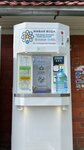 Живая вода (derevnya Ratchino, ulitsa Nekrasova, 16А), water store