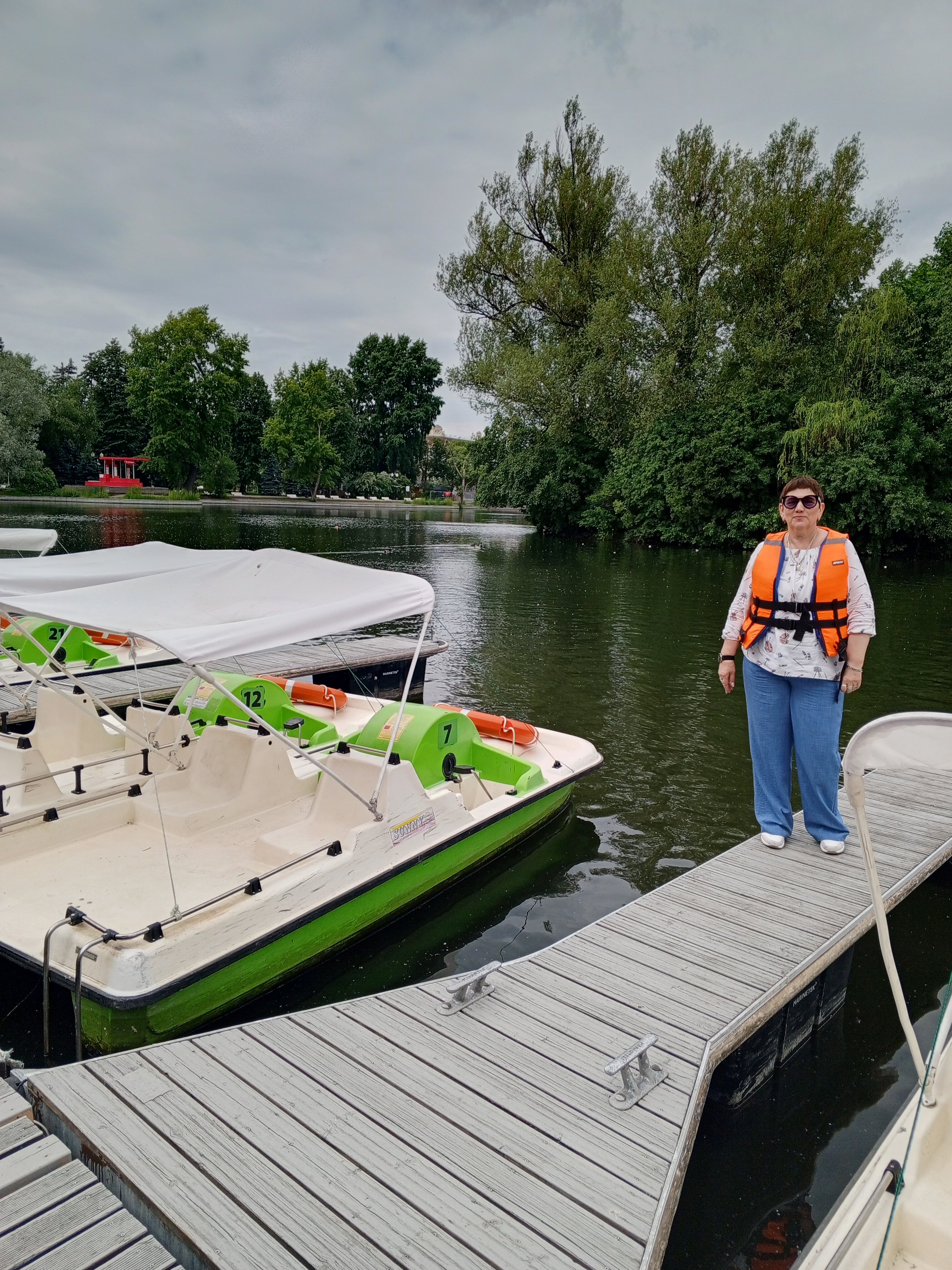 Фото Академическая