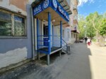 Golf-Passat (Qazaqstan Street, 103), auto parts and auto goods store