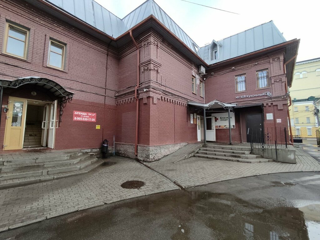 Photography Fotostudiya FancyLab, Yaroslavl, photo