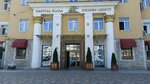 Ювелирная мастерская (Kosta Avenue, 93) ، صائغ