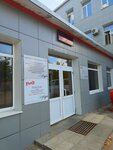 Социально-кадровый центр Горьковской железной дороги, РЖД. группа взаимодействия с персоналом (ulitsa Filatova, 1) ، قسم الخدمات البشرية