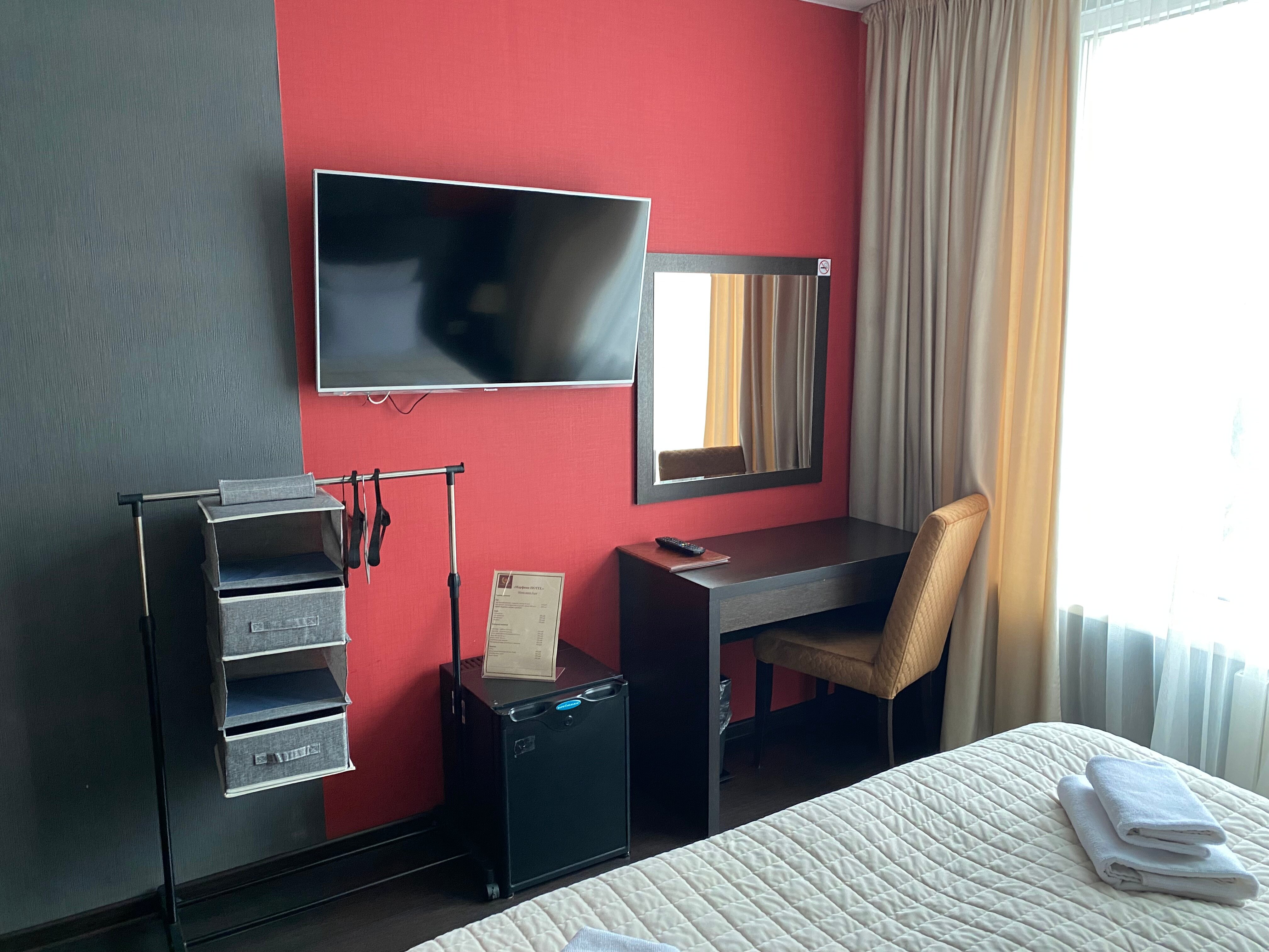 Фото Марфино