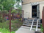 Ателье Vgd (Stremyanniy Lane, 35), repair of clothes