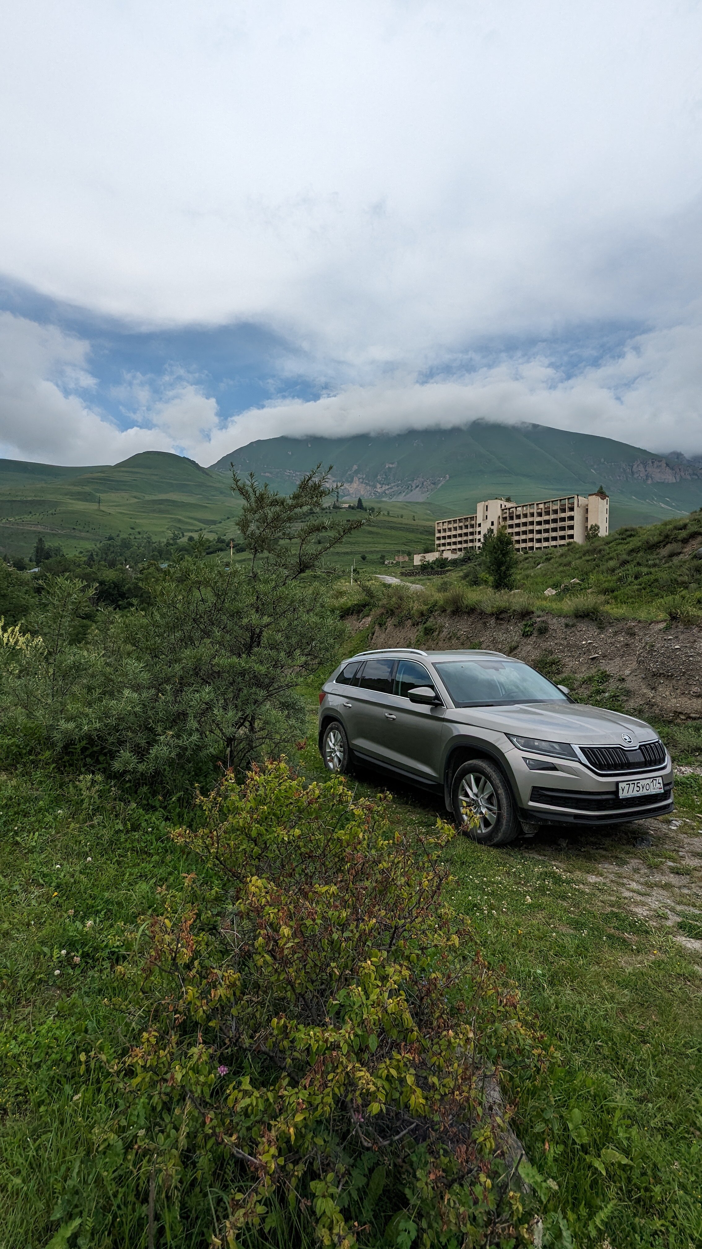 Фото ПроГоры