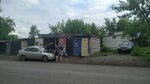 АвтоДвижение (Parovoznaya ulitsa, 2Ас3), car service, auto repair