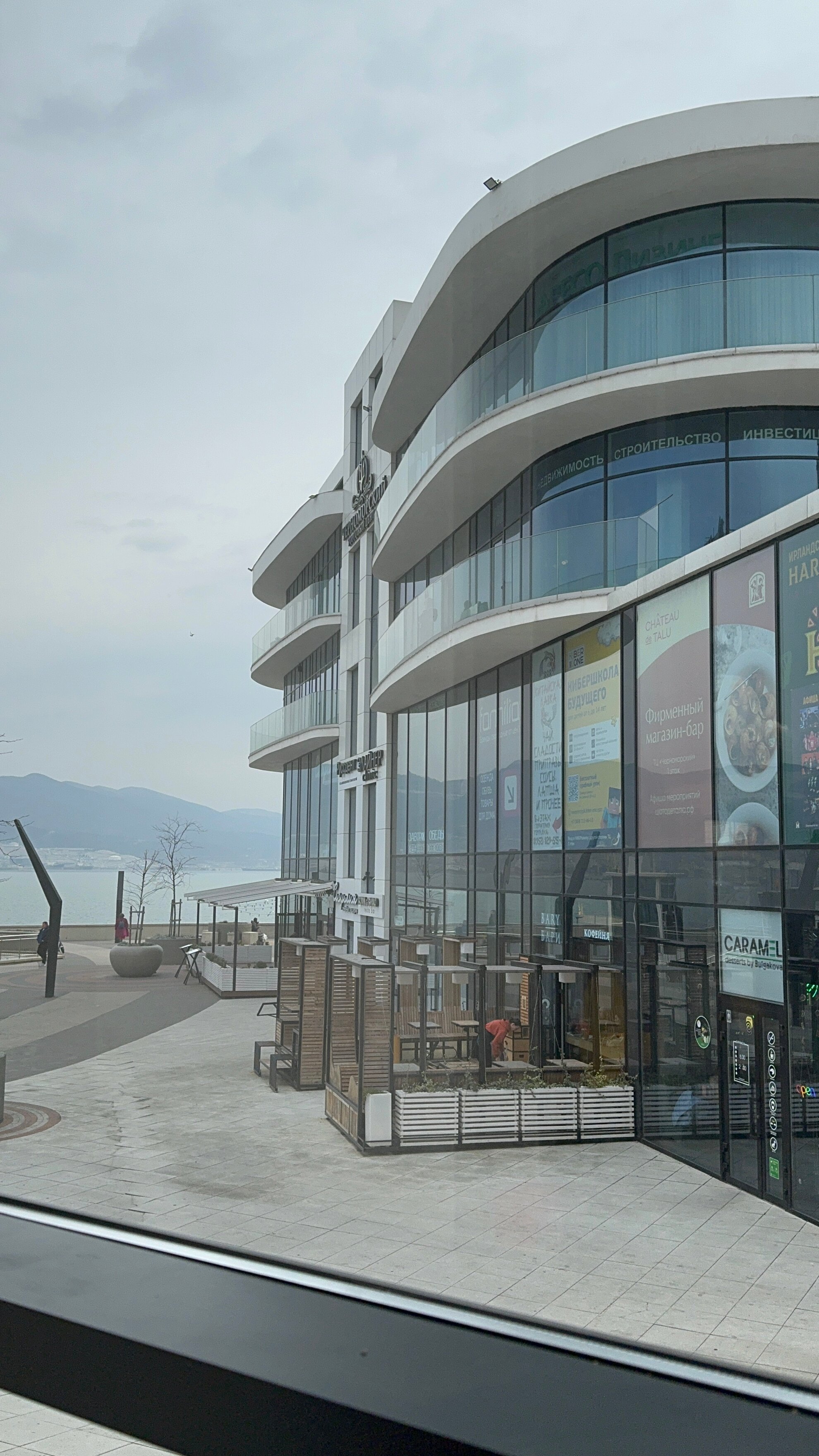 Фото Apart Piton