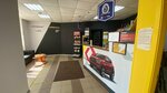 Kitayana (Prosvescheniya Avenue, 99) ، متجر قطع غيار ولوازم السيارات