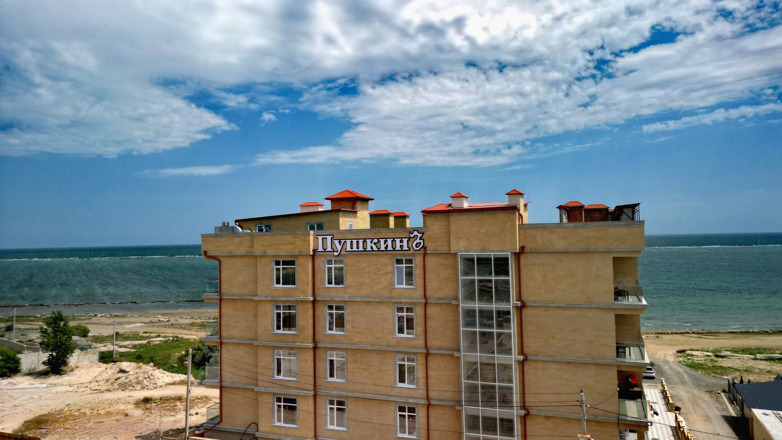 Фото отеля 5