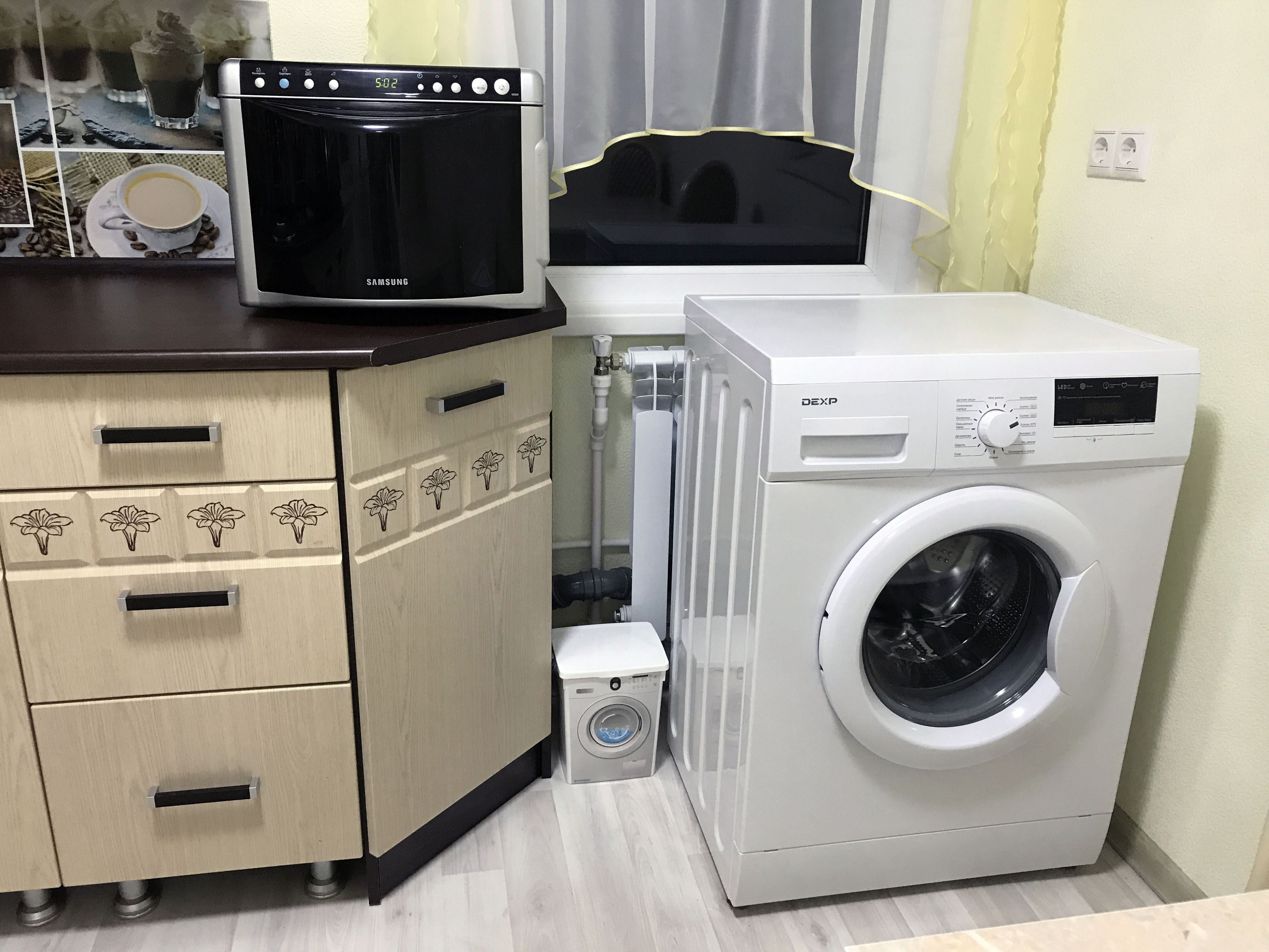 Фото На Полевой