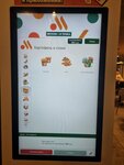 Vkusno — i tochka (Masterkova Street, 6), fast food