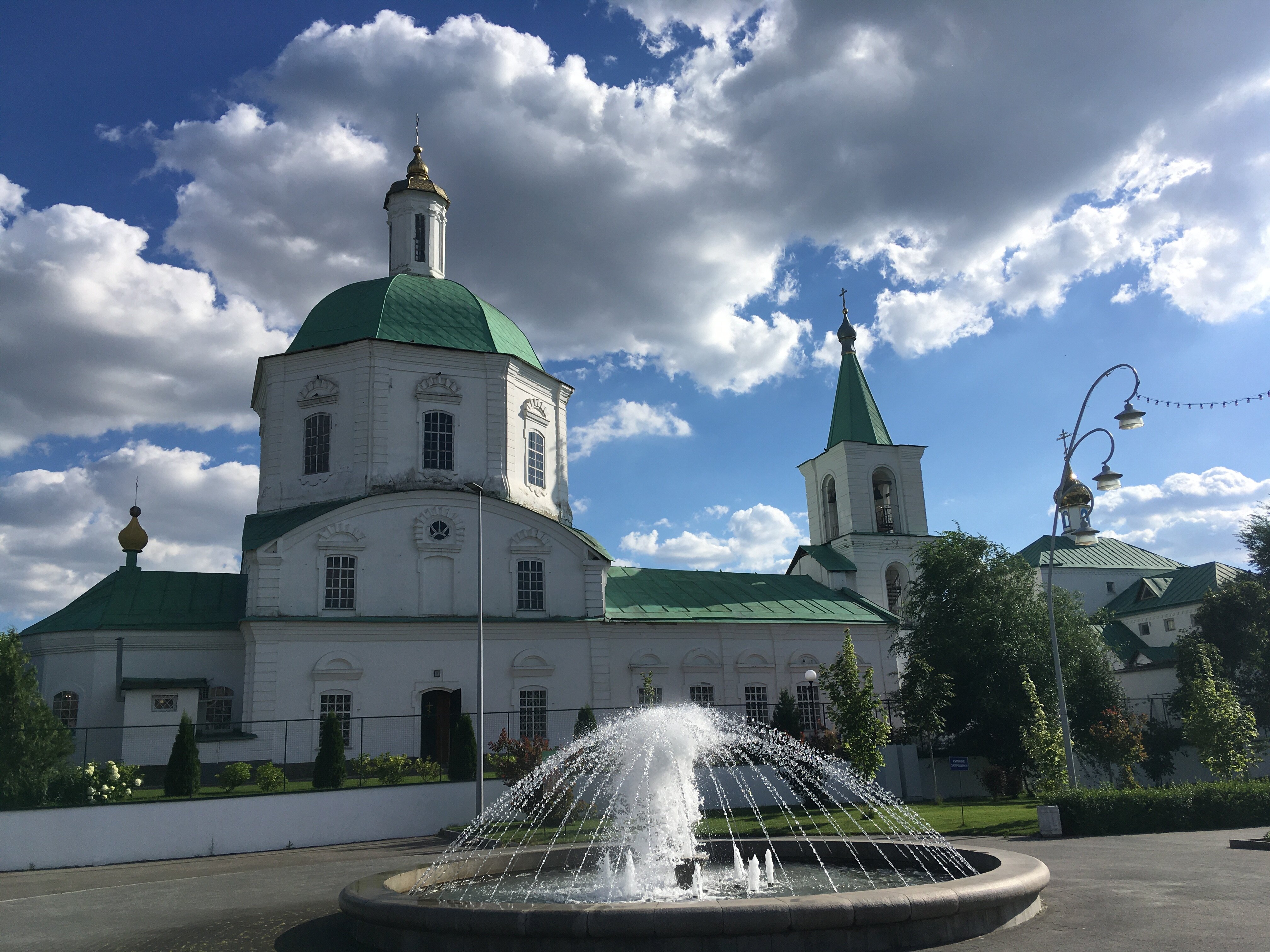 Фото Дон