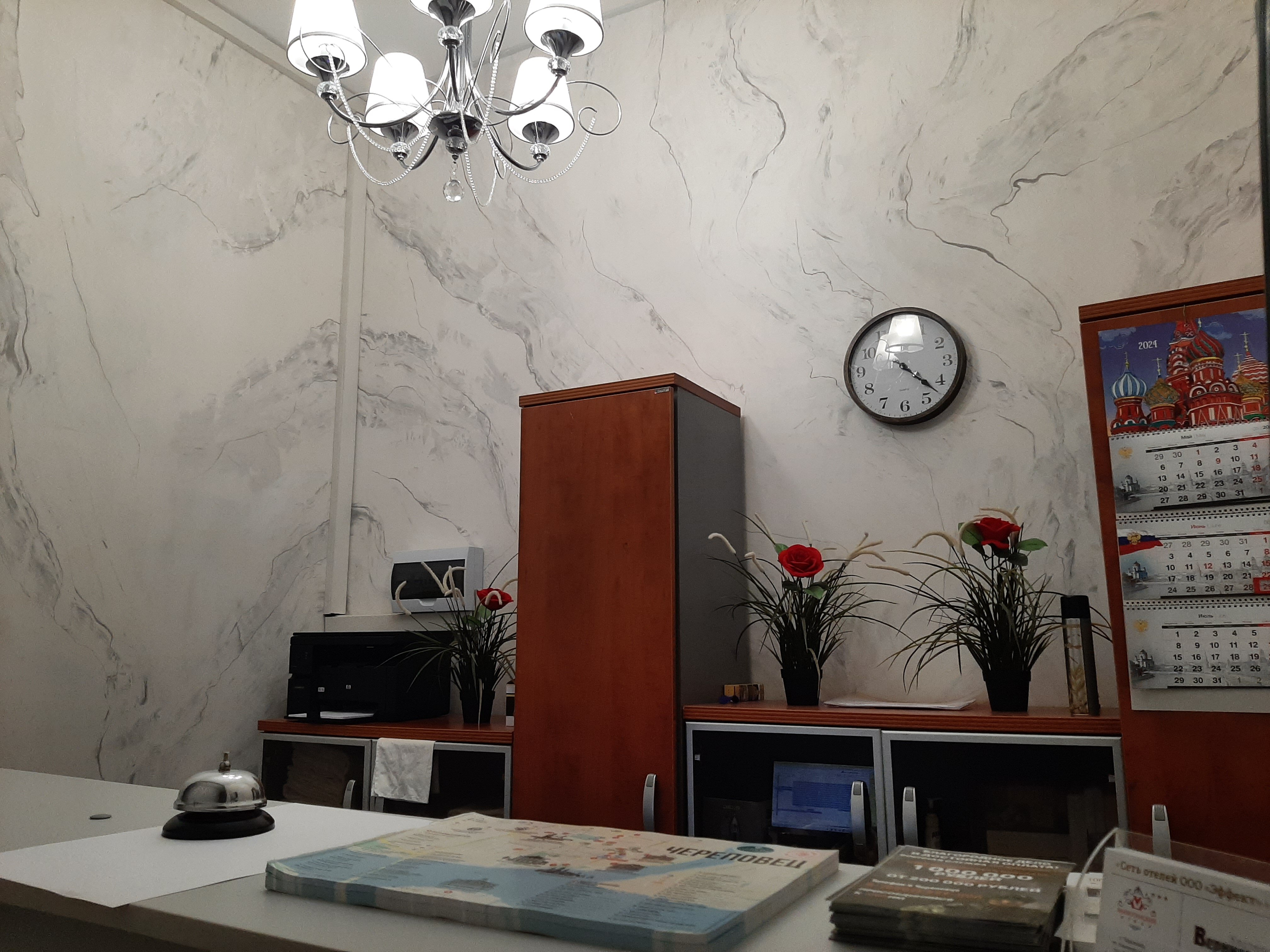 Фото Вернисаж