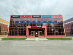Max-Moto (Bogdana Khmelnitskogo Street, 98/2), motorcycle dealership