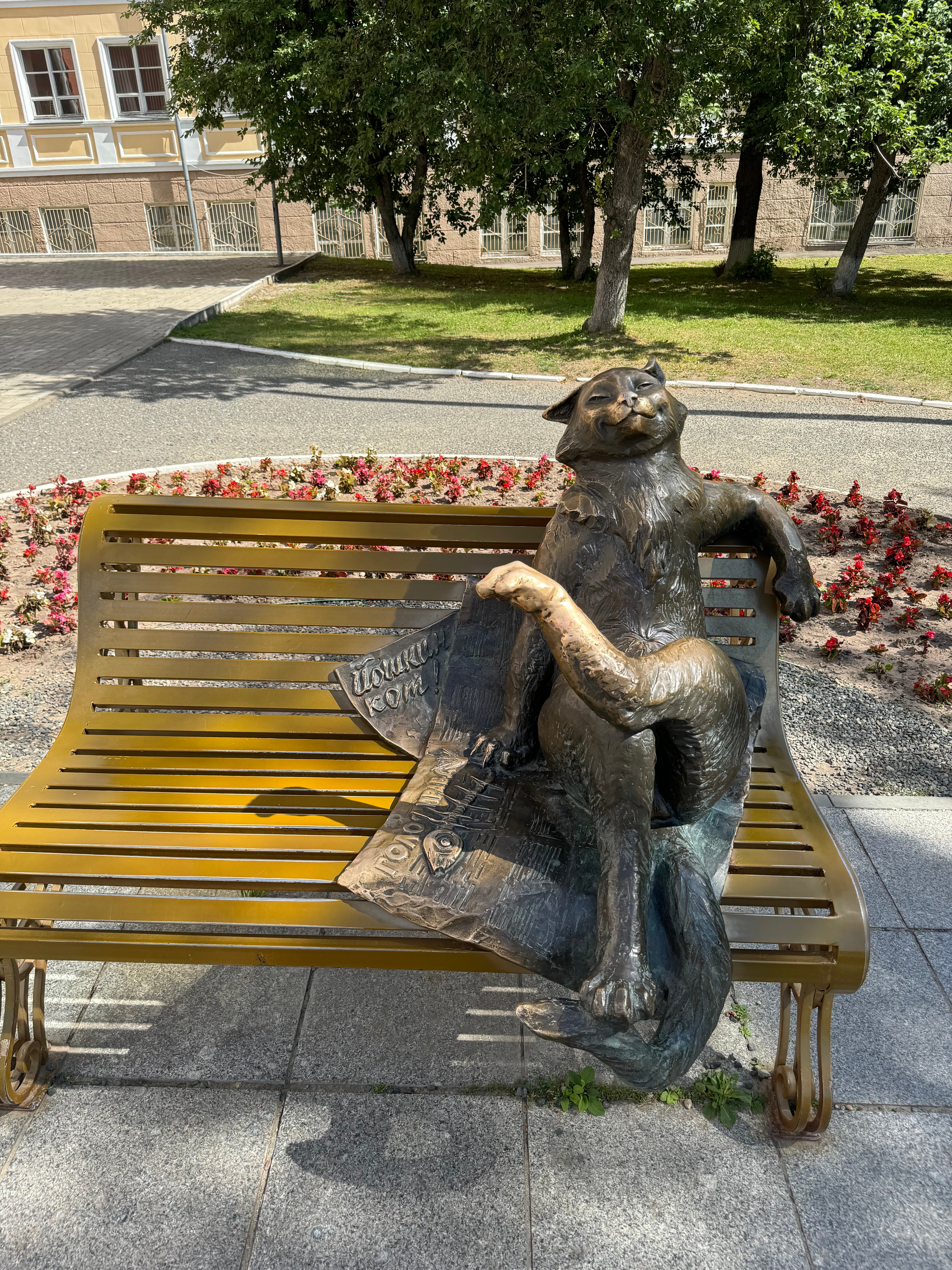 Фото Azimut Отель Йошкар-Ола