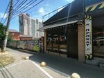 Продукты (40 let Pobedy Street, 118), grocery