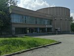 Nizhnetagilskaya obshchestvennaya organizatsiya, Obshchestvo Znaniye (prospekt Lenina, 31), community organization