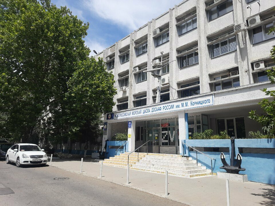 Sports club Спортивная секция по есинкай айкидо, Novorossiysk, photo
