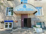 Duet (Neftzavodskaya Street, 42), printing services