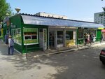 Бабынинский хлеб (Motornaya Street, 7/7), panadería