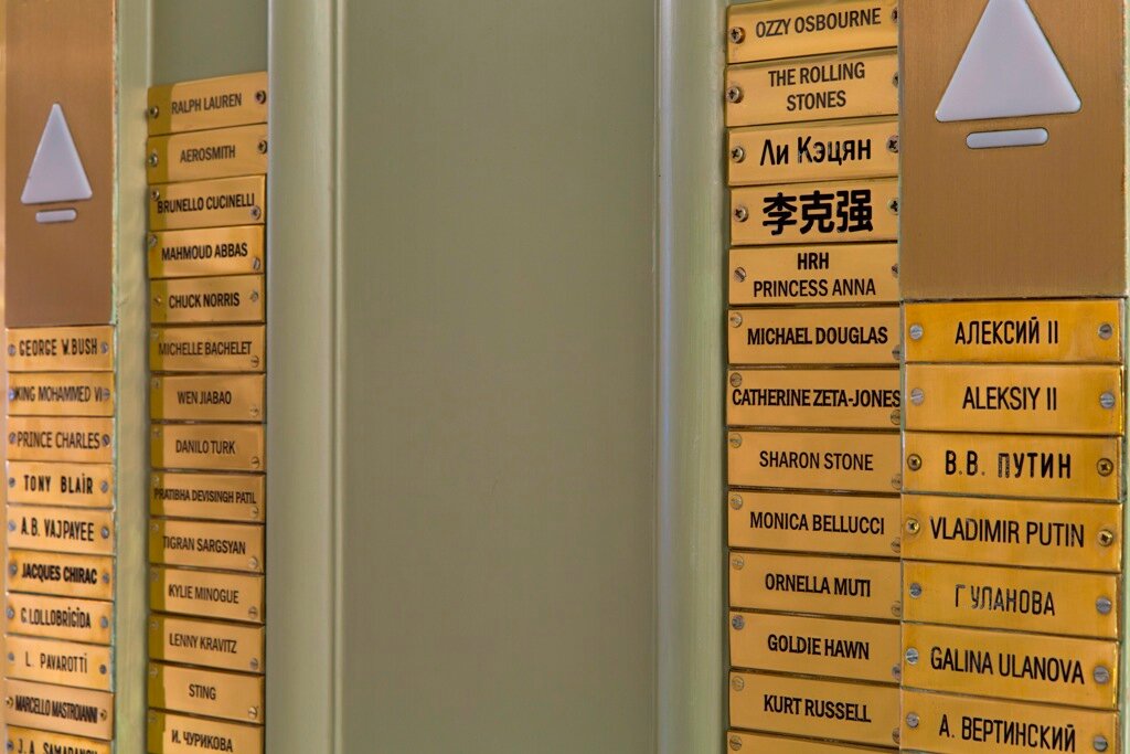 Фото Астория