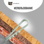 Plastmassovyj Enot (ulitsa Nikolayeva, 51), plastic products