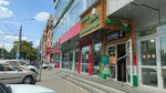 Na klavishah (1 Maya Street, 168), nail salon
