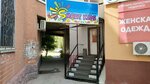 Smart kids (Bratyev Zhubanovykh Street, 300), educational center