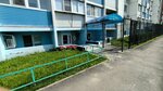 Ргостранство (prospekt Slavy, 32Б), hairdresser
