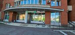 TSZh Podkova (Leninskiy Avenue, 149к1) ، جمعية أصحاب المنازل