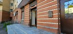Louis D'or (Leninskiy Avenue, 147к2), cosmetology