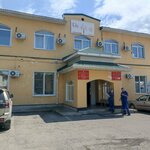 Disaster Medicine Center Emergency Department (Gorno-Altaysk, Kommunisticheskiy prospekt, 13), servicio médico de emergencia