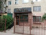 Nazgul (Aliya Moldagulova Avenue, 12), salón de belleza