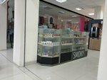 Smoky Place (Moskovskoye Highway, 47), vape shop