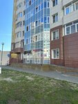 Добрая сова (rayon Gidronamyv, mikrorayon Yuzhny, Yamskaya ulitsa, 16), children's developmental center