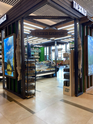 Grocery Таежная кладовая, Krasnoyarsk Krai, photo