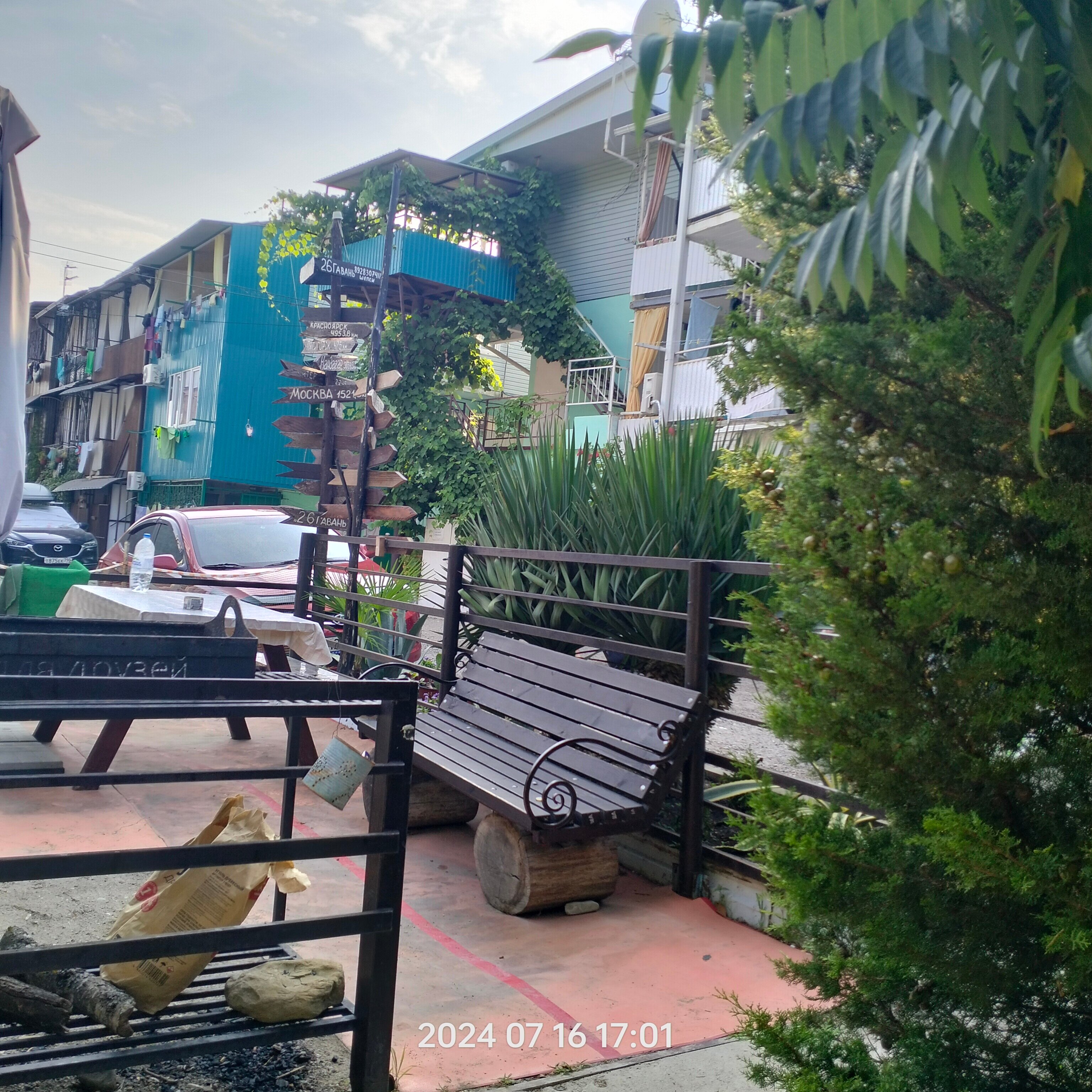 Фото 26 Гавань