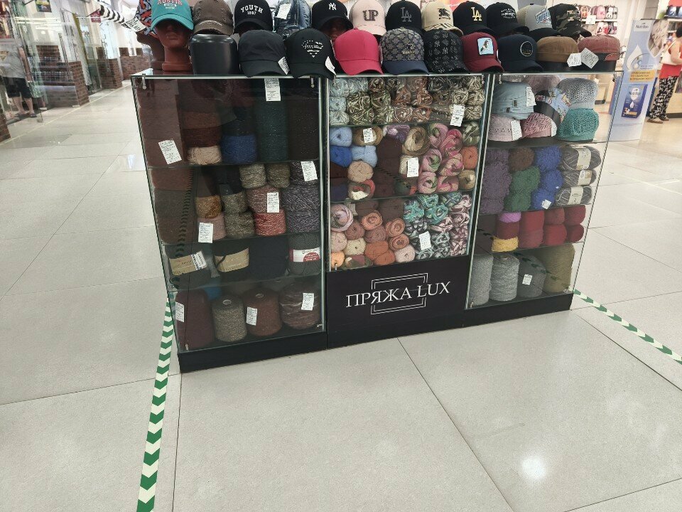 Art supplies and crafts Пряжа Lux, Yaroslavl, photo