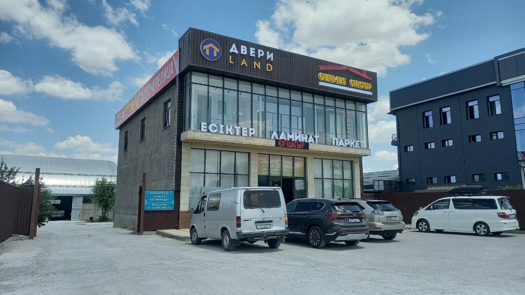 Roofing and roofing materials Germes Group, Chimkent, photo