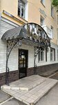 Velvet (ulitsa Frunze, 28), cafe