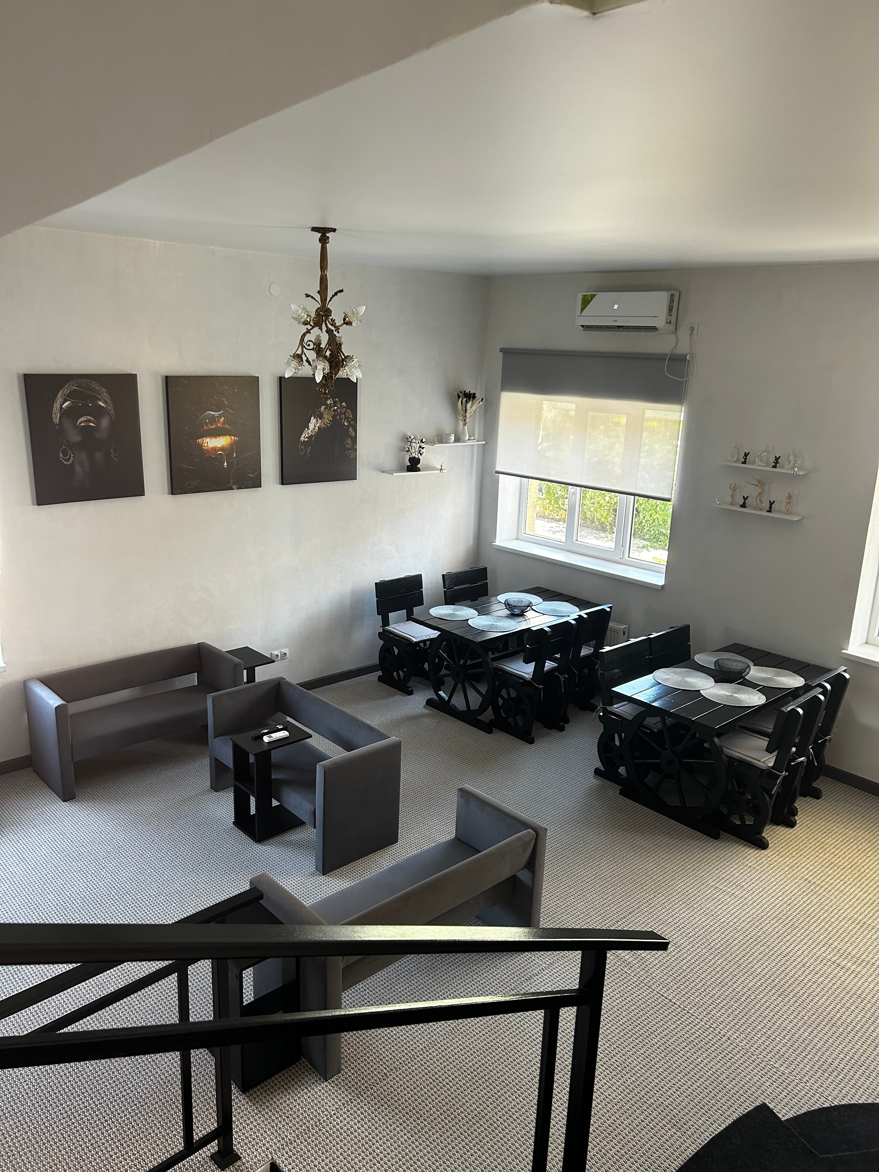 Фото Соседи