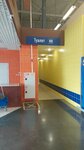 Туалет (Tobolskiy trakt, 101), toilet