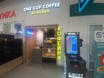 One Cup Coffee (Khanty-Mansiyskaya ulitsa, 20А), coffee shop