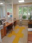 Sfr Client Service (selo Krasnogorskoye, Kirova Street, 5), pension fund