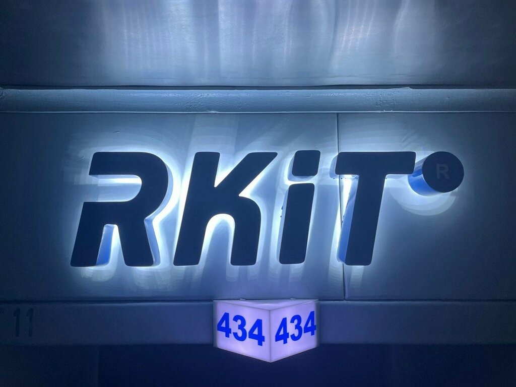 Document management automation Rkit, Irkutsk, photo