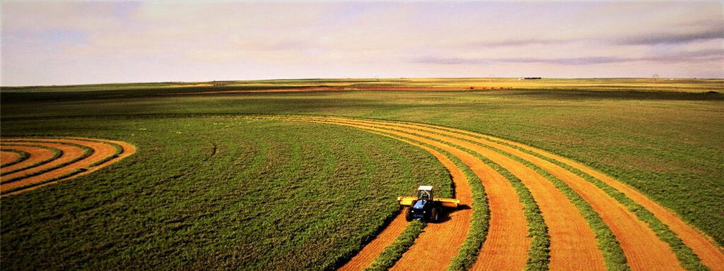 Agricultural goods Gursan Tarim, Nevsehir, photo
