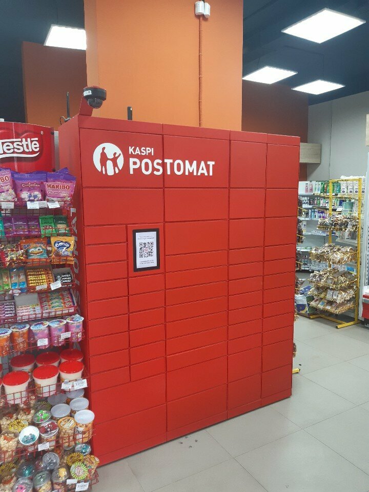 Parcel automat Kaspi Postomat, Astana, photo