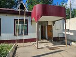 Aromika (Zhdanova street, 1) ، متجر للمستلزمات المنزلية