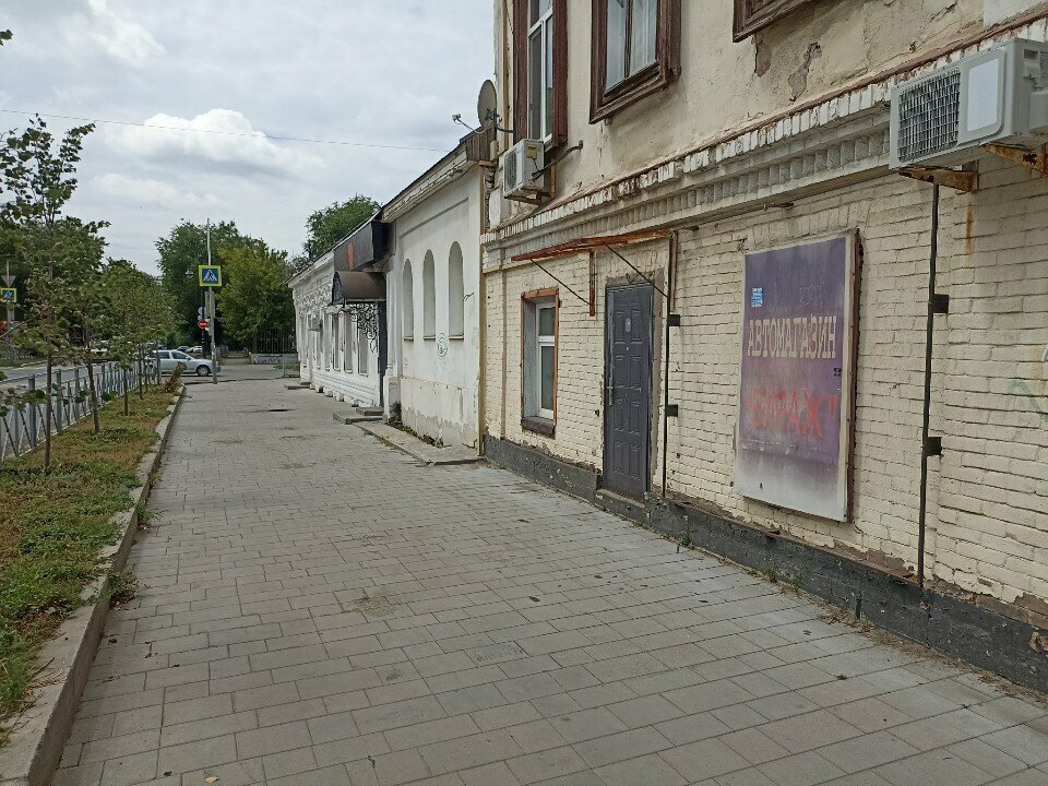 Магазин автозапчастей и автотоваров Вираж, Оренбург, фото