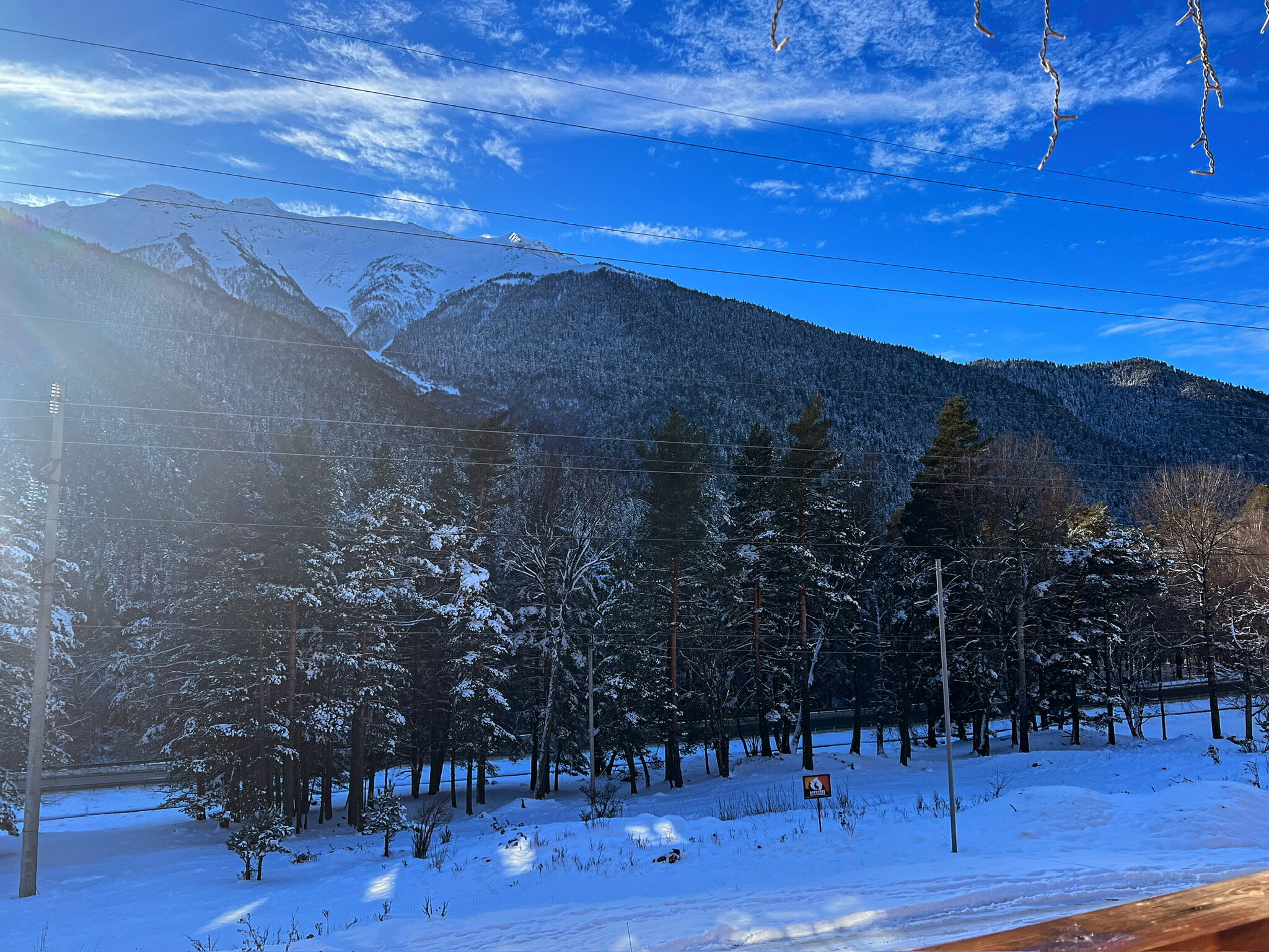 Фото Горизонталь